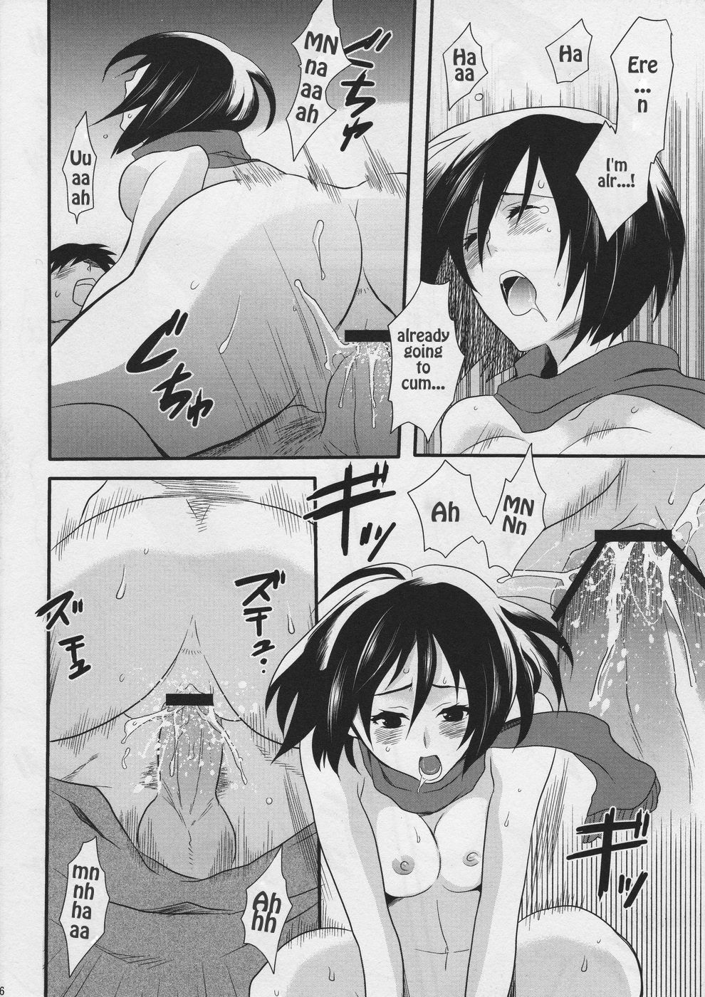 Hentai Manga Comic-Watashi no Eren-Chapter 1-16